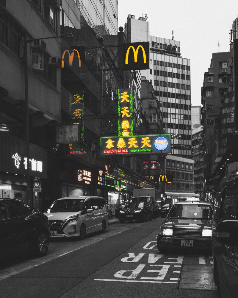 Nathan Road signs