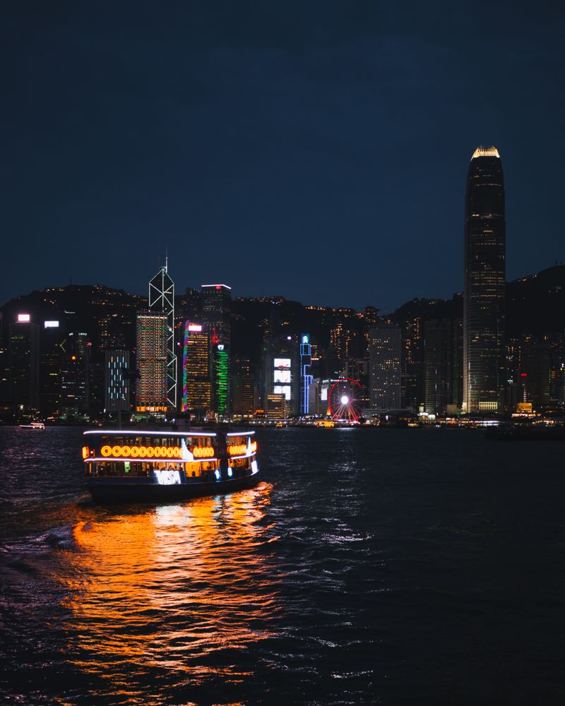 Star Ferry, Victoria Harbour