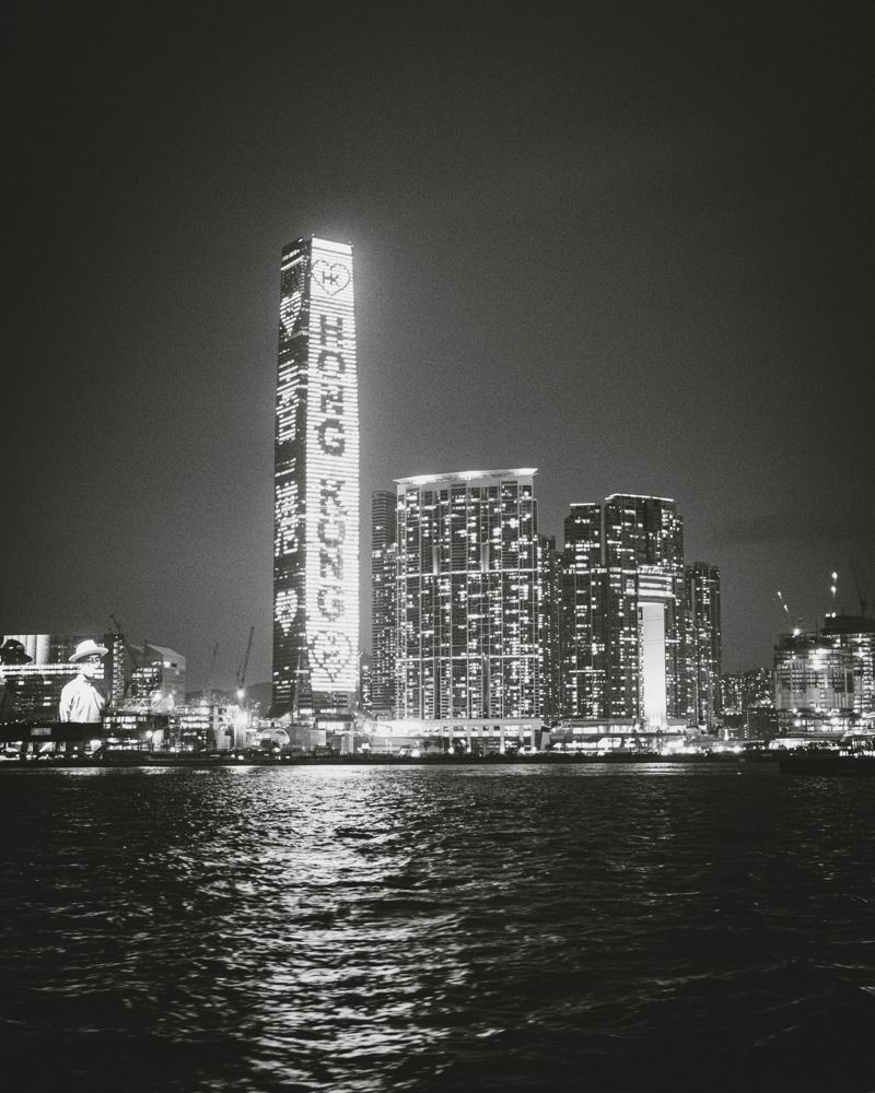 ICC from the water