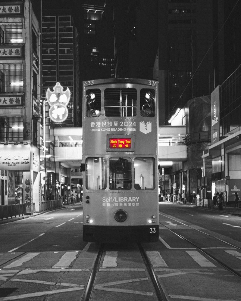 Tram 33 to Shek Tong Tsui