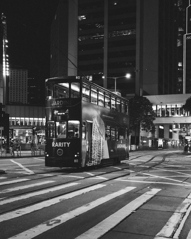 Tram 80, Central