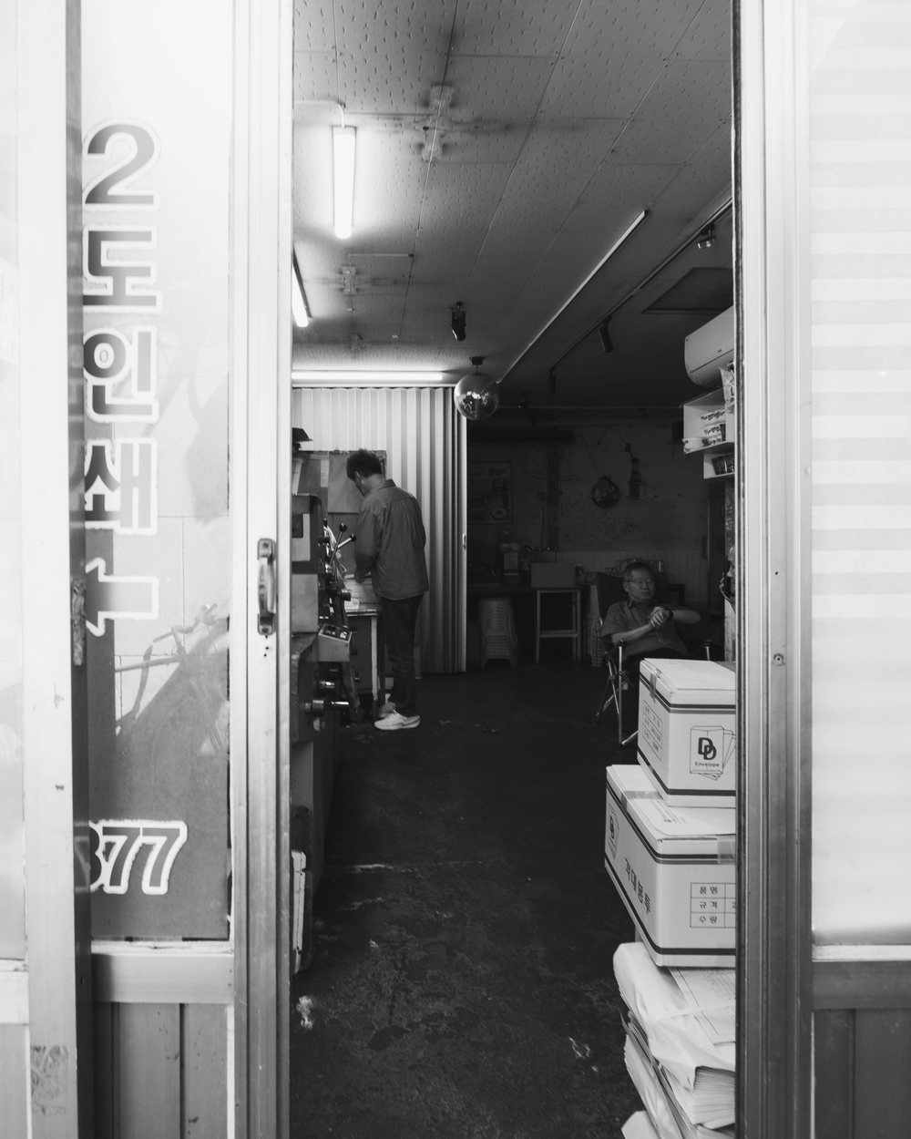 Print shop, at rest
